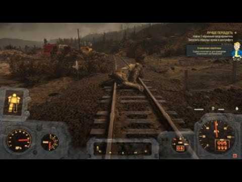 Где найти пружины в fallout 76?