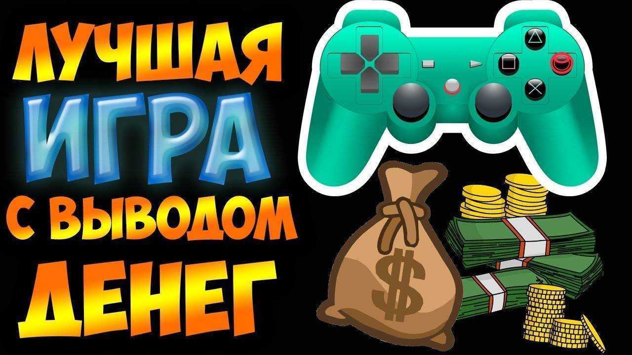 Бесплатные скины cs:go с выводом, как получить халявные скины кс го