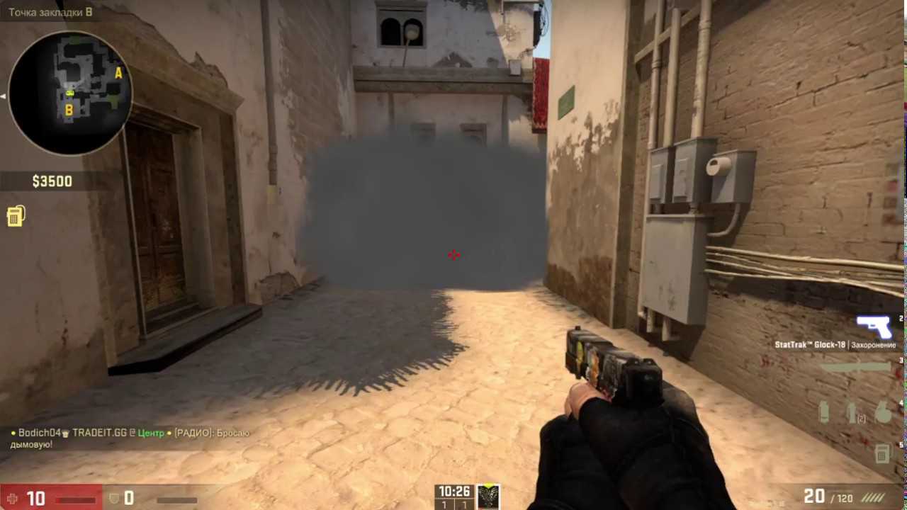 14 главных смоков на dust 2: учим раскидки на длину и точку в