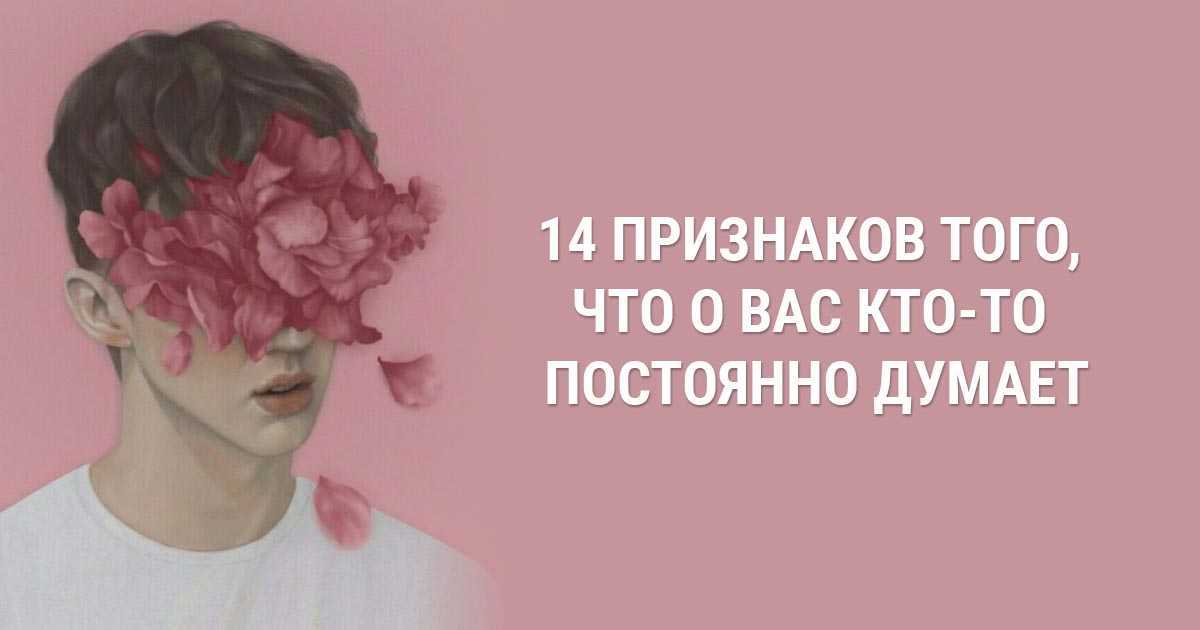 Только начинаешь думать, что всё в порядке, тут же кто-то внезапно теряет лицо