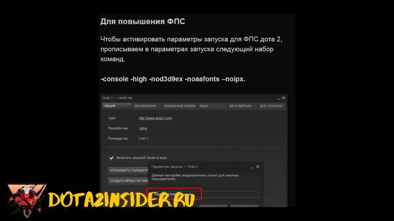 Хоткеи: какие выбрать и как настроить?
