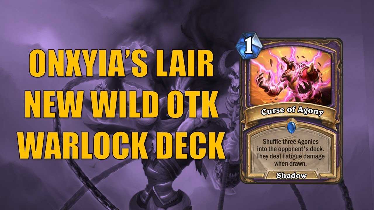 Hearthstone: 10 лучших карт чернокнижника