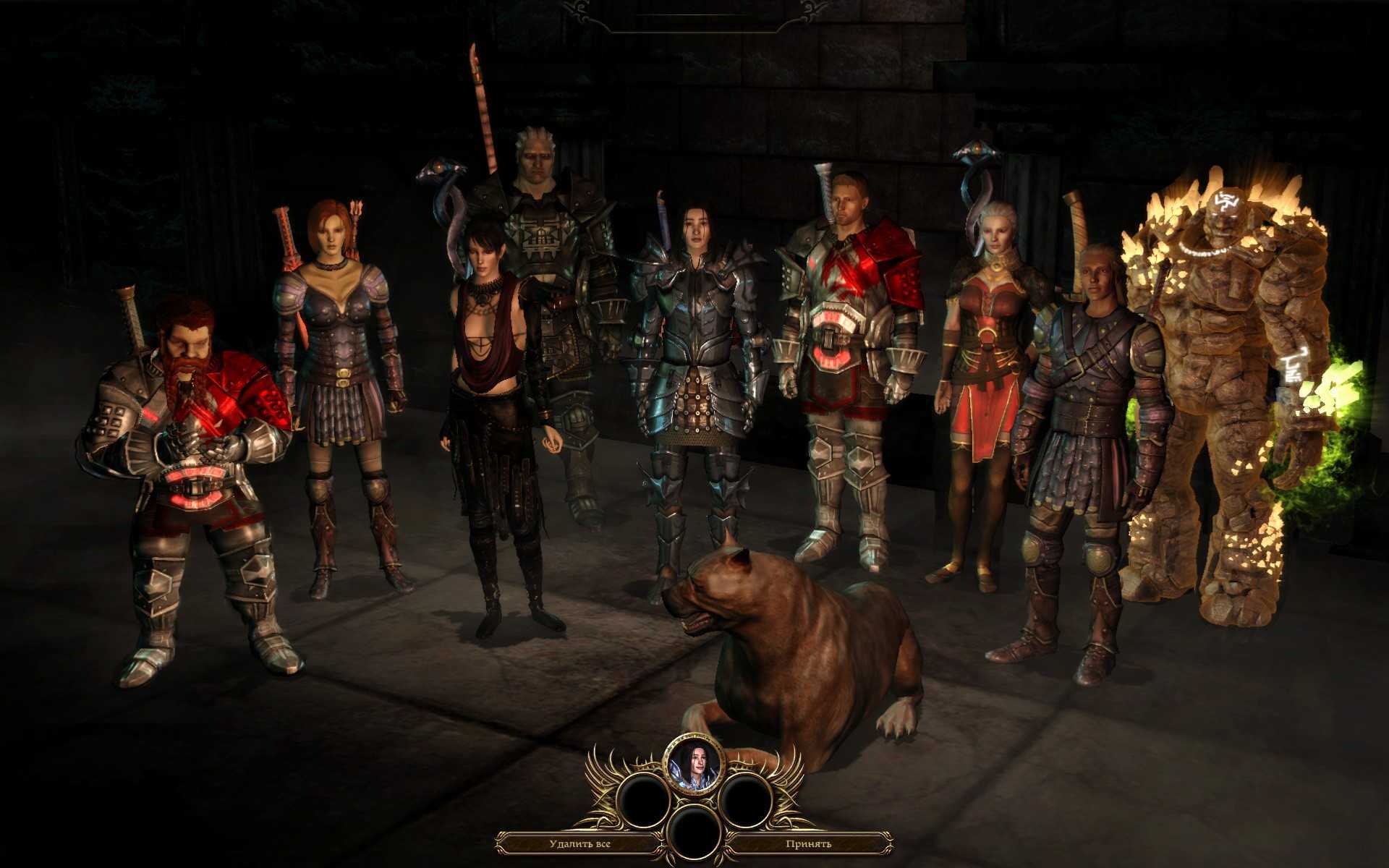 Лки | dragon age 2: классы и специализации - тактика игры и советы мастеров