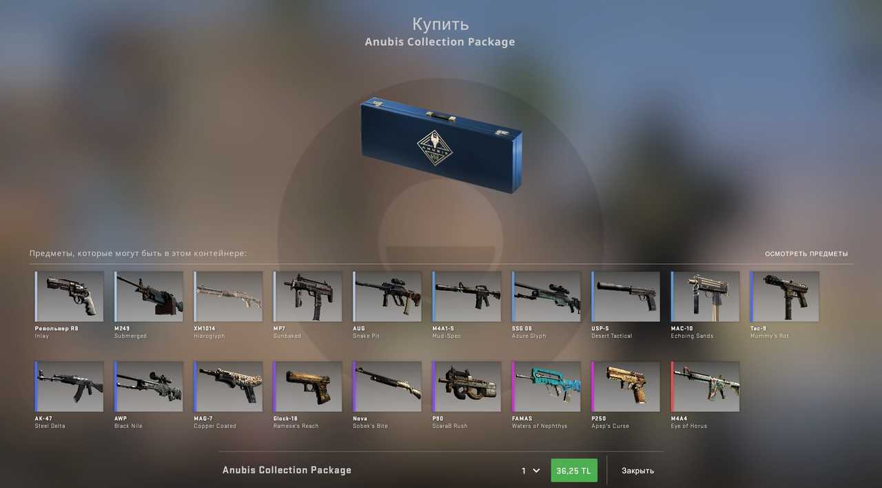 В ночь на 10 июня в CS:GO вышло обновление, которое изменило привычную систему дропа кейсов Теперь они будут выпадать при первом еженедельном повышении уровня, а