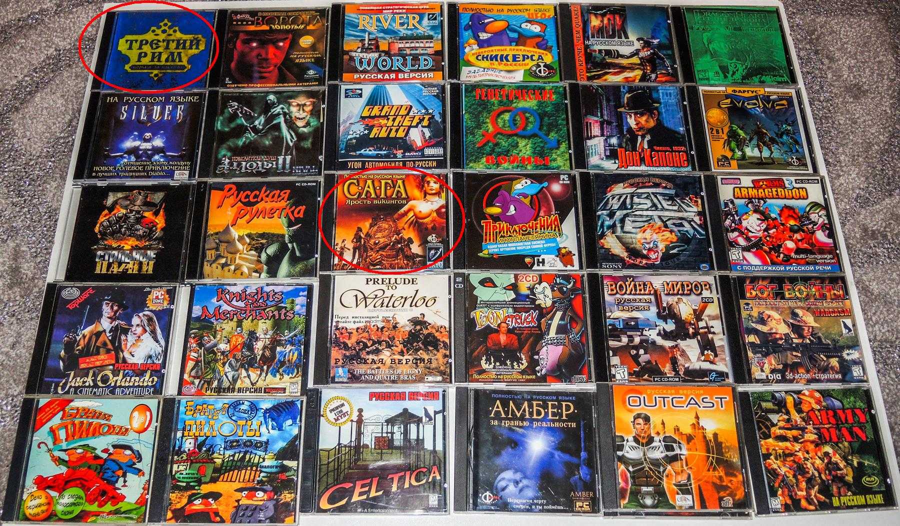 10 компьютерных игр, в которые все мы заигрывались в 90-х