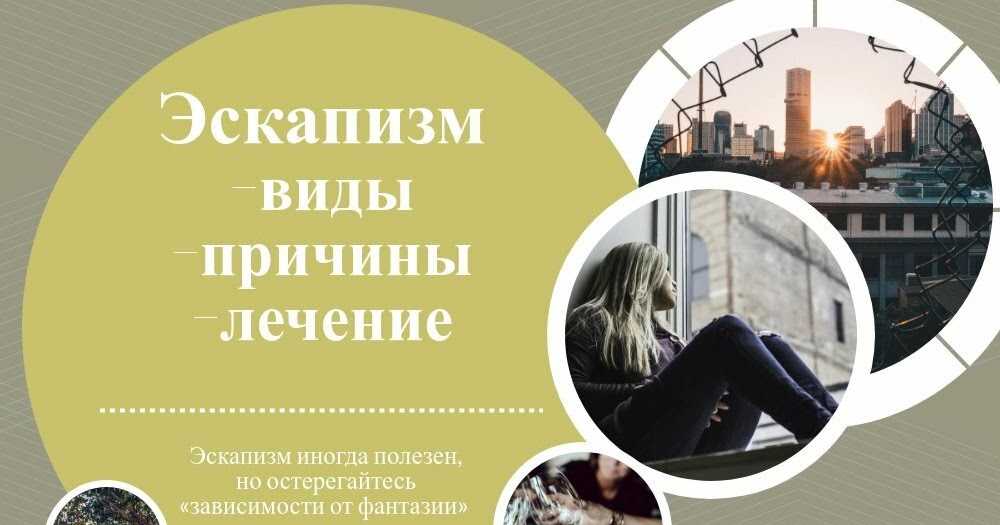 Что делать, если у вас много идей, но вы ничего не доводите до конца | rusbase